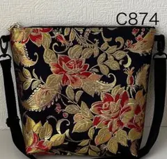 Item thumbnail for item 7a5a1ffa-2ad1-473f-865a-268699fbf1c7