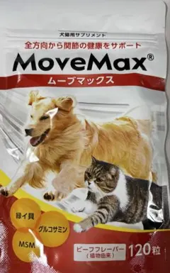 chachacha様 リクエスト 2点 まとめ商品