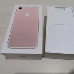 【空箱_iPhone7】 Rose Gold 32GB 箱のみ