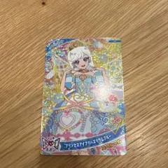 プリンセスアイリスパスワークルカード