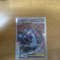 メガリザードンXex MA MEGA ハイクラスパック MEGAドリームex …