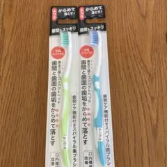 Item thumbnail for item f0361f2d-377e-4549-91a1-eb7238de4825