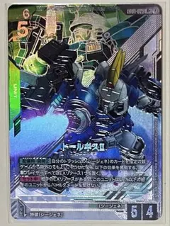 新品未使用✨ガンダムカードゲーム/GCG トールギス パラレル LR+