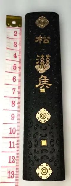 書道具　古墨　守如蔵煙　松煙　 2本　51g 書道具 古墨 守如蔵煙 松煙 2本 51g - メルカリ