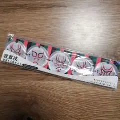 Item thumbnail for item 557549aa-6745-465d-99df-c010575e1b0d