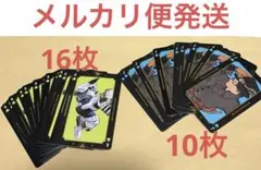JF2024 ヒロアカ BIGトランプ ♧ 飯田天哉 - メルカリ