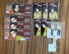 ヒプマイ オンラインくじ ファンミーティング 山田三郎 12点