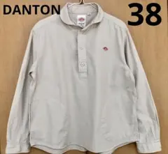 Item thumbnail for item af83076c-d2eb-4639-ac7f-001b7a07e969