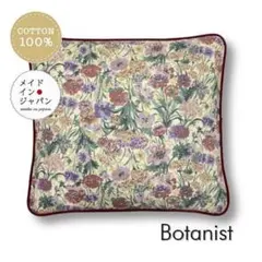 Item thumbnail for item 0863b605-0dae-457e-9098-4223e6aab4b6