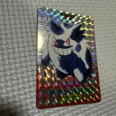 2025年最新】ポケモンカードダス ゲンガーの人気アイテム - メルカリ