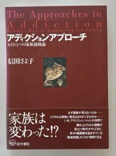 Item thumbnail for item 6e85c0de-06de-4b6e-abca-a5185262f00b