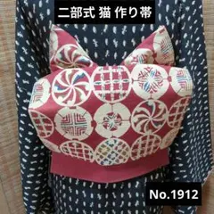 Item thumbnail for item 790f35ed-bd77-47a2-8b5d-98260f8206e3