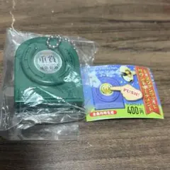 [匿名配送]レースファンファーレサウンドオーナメント 重賞 福島・新潟