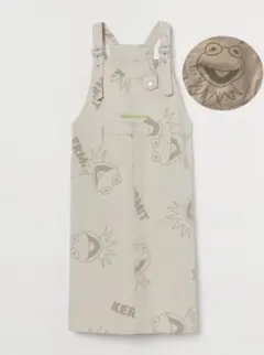 H&M エイチアンドエム / ツイルサロペット スカート ジャンスカ【Sサイズ】