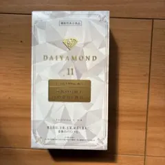 新品未使用 ダイヤモンドライフDAIYAMOND 11 羊膜酵素 - メルカリ