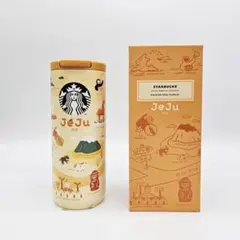 新品未使用】Starbucks インド限定タンブラー(オレンジ/500ml) - メルカリ