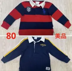 美品　9割？引　ポロラルフローレン　長袖　ポロシャツ　ラグビーシャツ　80
