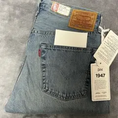 リーバイス ビンテージ クロージング 1922 501® ジーンズ W32 - メルカリ