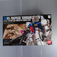 2026年最新】HGUC デンドロビウムの人気アイテム - メルカリ