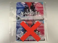 【非売品】ウルトラマンカード オーイシマサヨシ オーイシSSA 限定プロモカード
