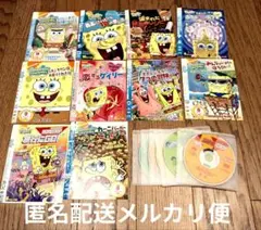 2026年最新】スポンジボブ dvdの人気アイテム - メルカリ