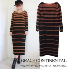 GRACE CONTINENTAL⭐︎ベロアボーダーワンピース　新品未着用
