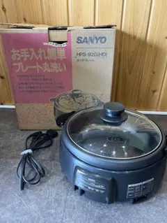 2025年最新】hps SANYOの人気アイテム - メルカリ
