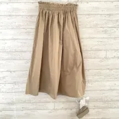 ビーミングバイビームス リバーシブル タフタ スカート 【S】 ふんわり タグ付