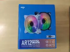 120mm ARGBファン　白色　5個セット