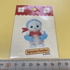 Item thumbnail for item 46182b1b-66b9-494d-898f-f5189bd3a06e