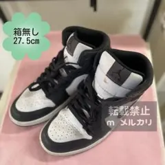 ナイキ エアジョーダン