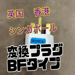 Item thumbnail for item 1c52087f-d2bd-435a-aa83-013b79da8735