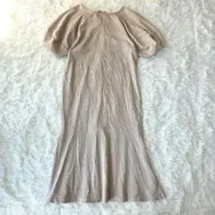 Item thumbnail for item c4a176ca-2628-4f52-aa14-45a303c68e0f