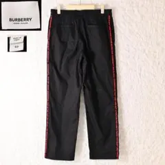 ♾️様専用】Amiri TAKUYA∞着用 LOVERS TrackPants - メルカリ