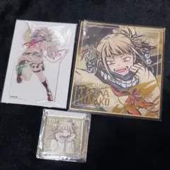 僕のヒーローアカデミア トガヒミコ