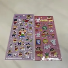 クレヨンしんちゃん キャラクターシール 2枚セット