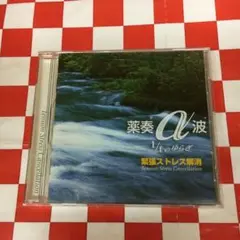 わたし様 リクエスト 4点 まとめ商品