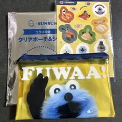 スシロー×パペットスンスン コラボキャンペーン　クリアポーチ＆シール