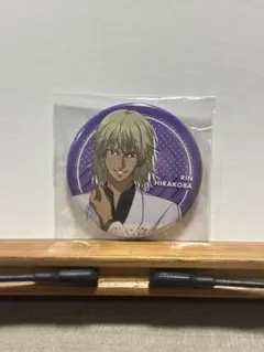 新テニスの王子様 平古場凛 缶バッジ 4点セット - メルカリ
