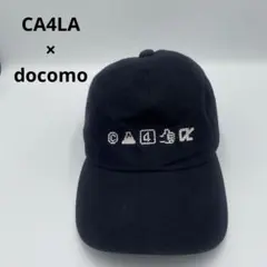 CA4LA カシラ NTT ドコモ キャップ 帽子 ブラック 黒 刺繍ロゴ