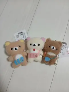 【新品タグ付き】リラックマ ピクニックマスコットチェーン 3種セット