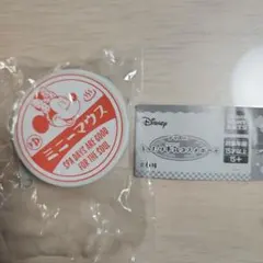 ディズニー　ガチャ　まったり牛乳コスメポーチ ミニー　ミニーマウス