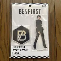 BE:FIRST RYUHEI クリアスタンド