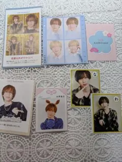 【永岡蓮王】TV誌 切り抜き セット