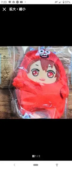 ♥和泉一織♥アイドリッシュセブン ホログラム缶バッジ　Anniversary