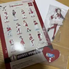 学マス一番くじPart4 倉本千奈