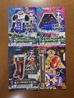 アイカツ 氷上スミレ マジックミッドナイト スノープリンセス 4枚セット