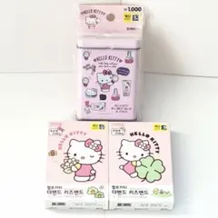 韓国限定 サンリオ キティ ハロー キティ 韓国ダイソー　缶ケース　絆創膏