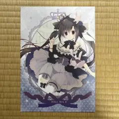 2026年最新】狗神煌 NECOTOXINの人気アイテム - メルカリ
