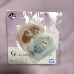 mofusand 一番くじ ぷっくりステッカーコレクション G賞 - メルカリ